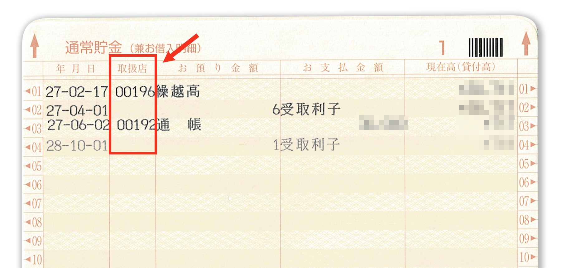 迅果-高效官网下载首页官方认证 pro 通道